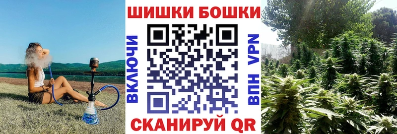 Где купить Болгар АМФЕТАМИН  Мефедрон  СОЛЬ  Каннабис  мега   COCAIN 