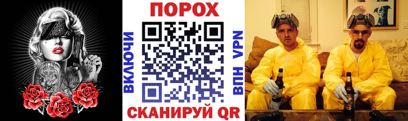 АМФЕТАМИН VHQ Болгар