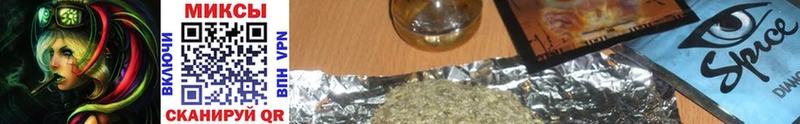 купить наркоту  Болгар  Бутират бутандиол 