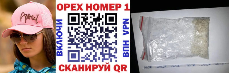 КОКАИН 99% Болгар