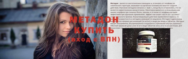 скорость Абинск