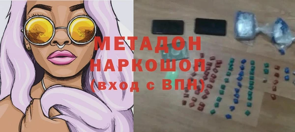 MDMA Алзамай