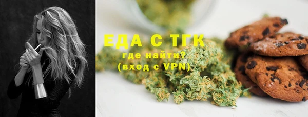 скорость Абинск