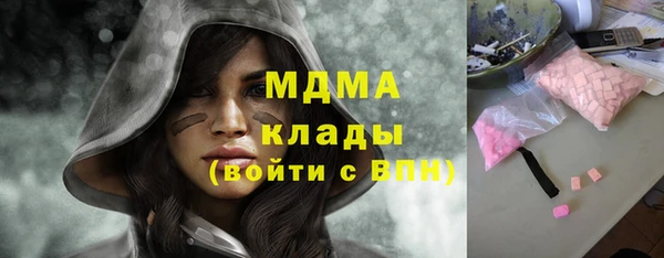 винт Абдулино
