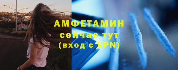 винт Абдулино