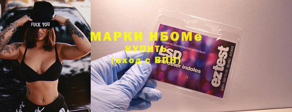 винт Абдулино