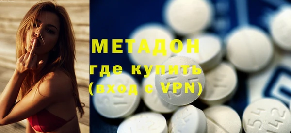 винт Абдулино