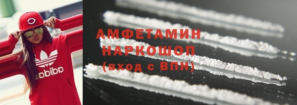 скорость Абинск