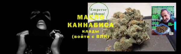 скорость Абинск