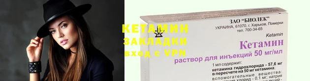 винт Абдулино