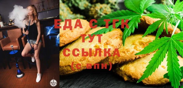 MDMA Алзамай