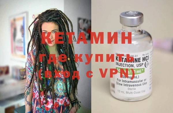 винт Абдулино