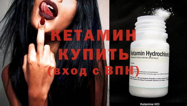 винт Абдулино