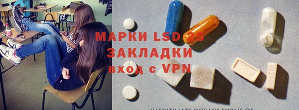 MDMA Premium VHQ Алексеевка