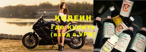 винт Абдулино