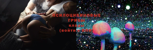 винт Абдулино