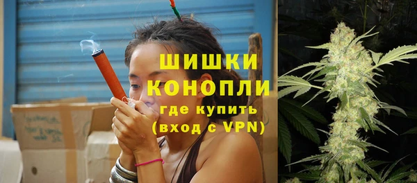 MDMA Алзамай