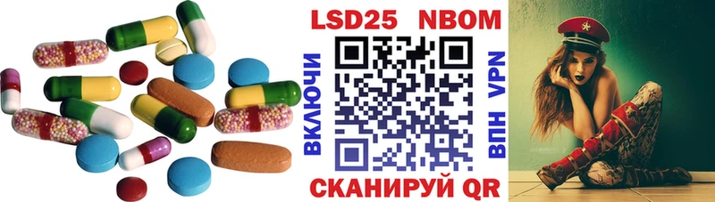 ОМГ ОМГ ССЫЛКА  Болгар  LSD-25 экстази кислота  закладка 