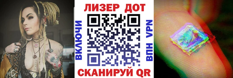 Марки N-bome 1,5мг  купить закладку  Болгар 