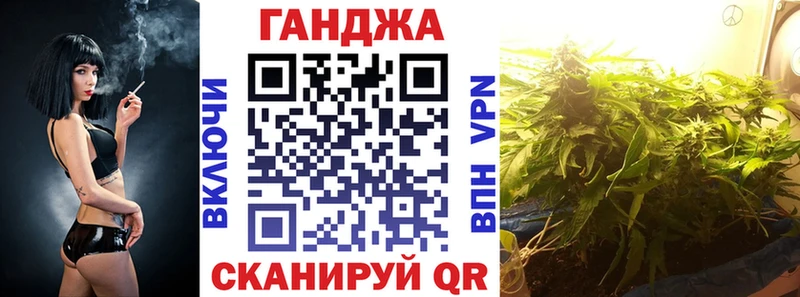 Канабис Bruce Banner  Болгар 